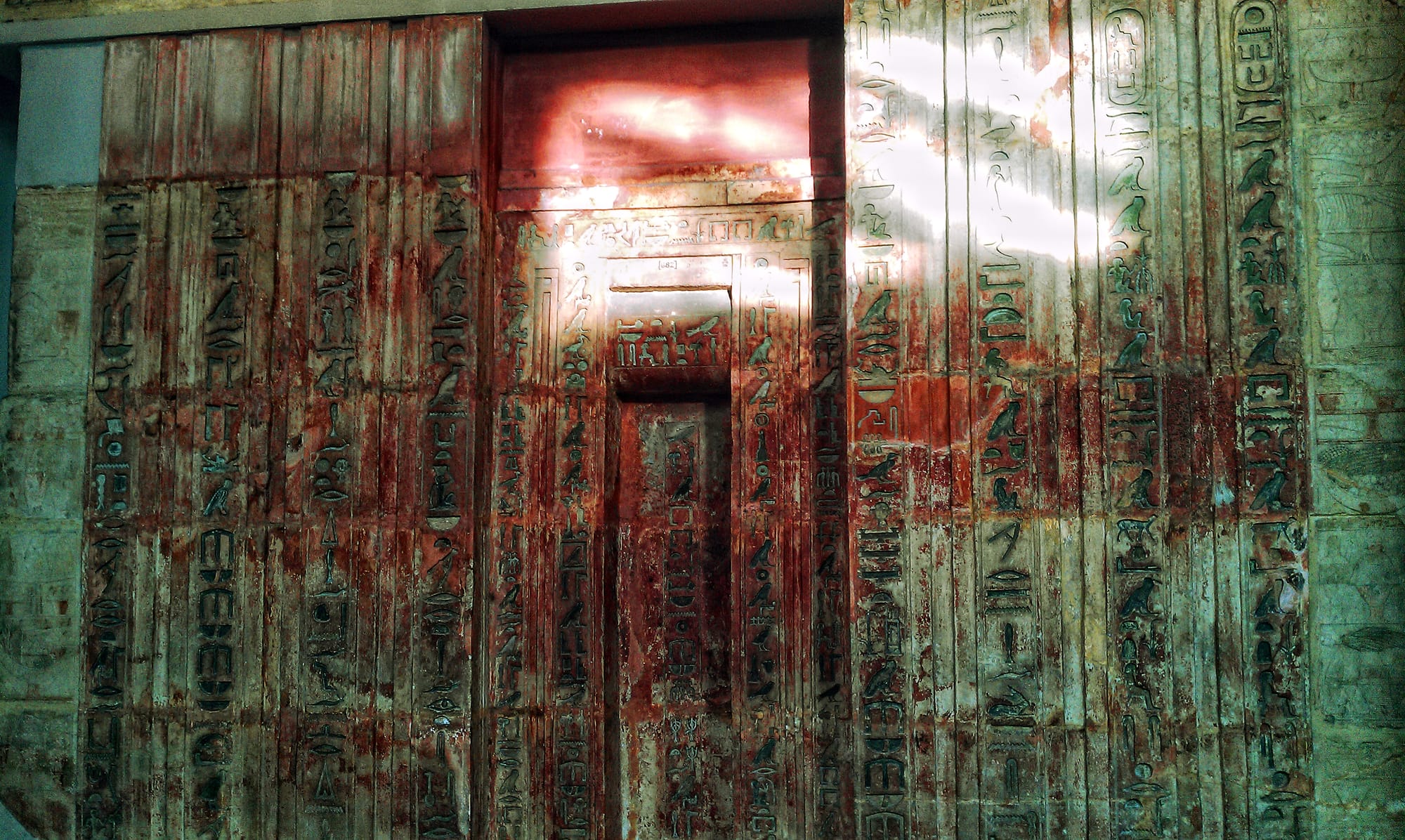 A limestone false door and architrave inscribed for Ptahshepses, now in the British Museum.